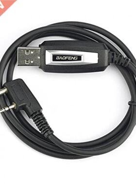 BaoFeng Original USB Programming Cable for BAOFENG UV-5R Wal