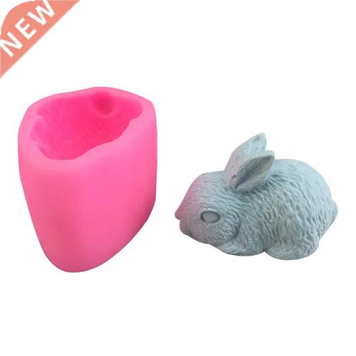 A cute rit silicone mold chocolate Mu Si fondant baking c
