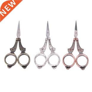 Antique Vintage Floral Scissor Cutter Cutting Shears Embroid