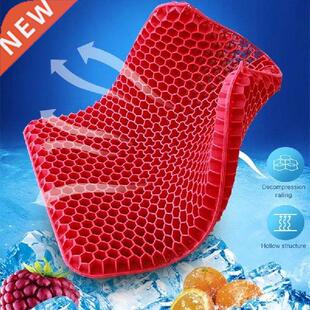 Honeycomb Cooling Pad Ice Gel Seat Ass Cushion Breathable