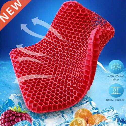 Honeycomb Cooling Pad Ice Gel Seat Ass Cushion Breathable