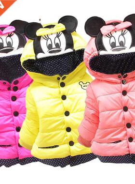 new children's coat winter hooded coat winter jacket childre