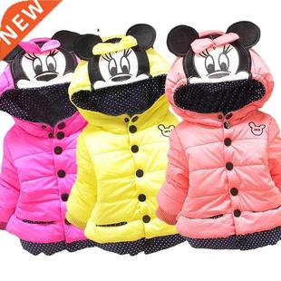 new children's coat winter hooded coat winter jacket childre