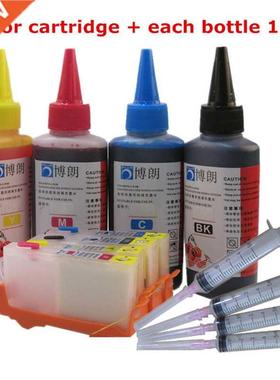 BLOOM for hp 655 Refillable ink cartridge for HP Deskjet 35