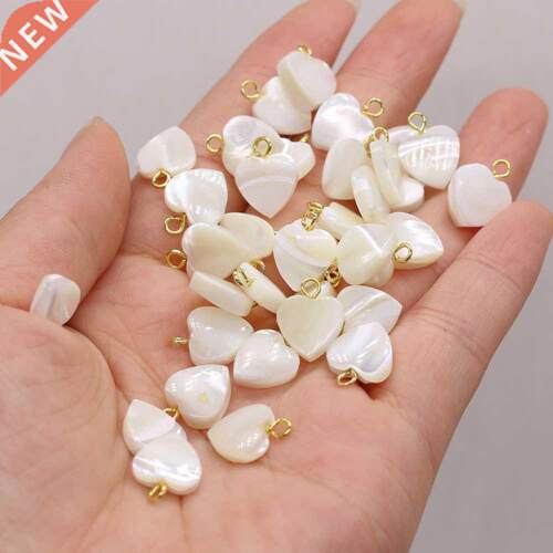 Natural Shell Pendant Mother Of Pel White Het Shape Exqu