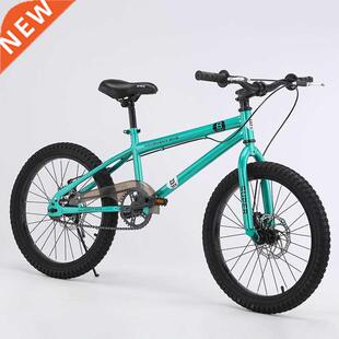 WolFAce 16/20inch Children's Bicycle Adjustable Saddle B