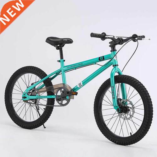 WolFAce 16/20inch Children's Bicycle Adjustable Saddle B