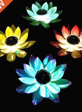 Pool Lotus Lamp Flower Shape Eco-Friendly Solar Power
