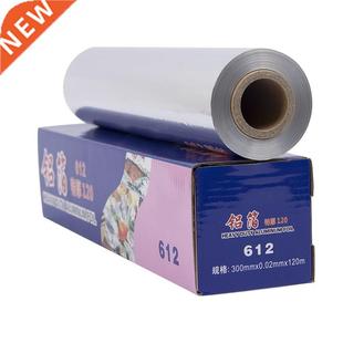 BBQ tin foil barbecue baking oven roasting kitchen oil paper