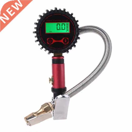 FlowPro Digital Tire Inflator with Pressure Gauge - 250 PSI,