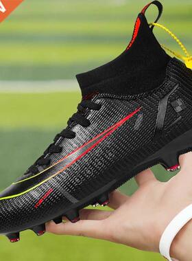 2022new buty pi karskie dla m  czyzn doros ych profesjonalne