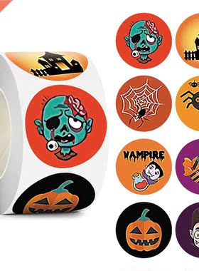 500csHalloween Decoation ae Stickes umkin