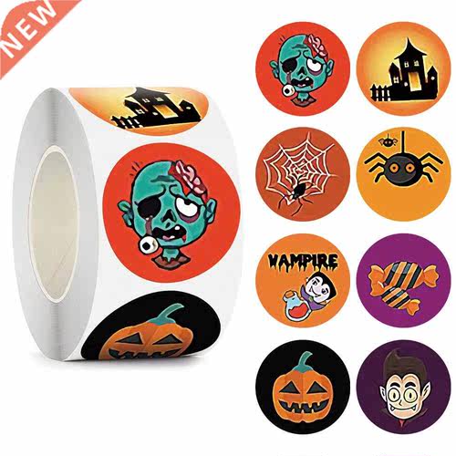 500csHalloween Decoation ae Stickes umkin