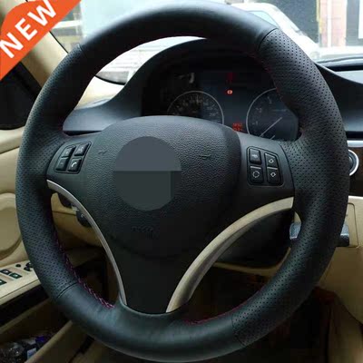 Soft Car Steering Wheel ver Anti-Slip Black Artificial Leath