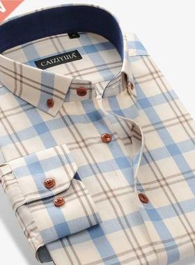 Men's 100% Cotton Long Sleeve Contrast Plaid Checker