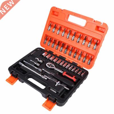 46pcs 1/4