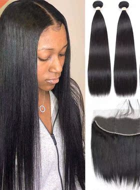 Peruvian Straight Bundles With Frontal Transparent Lace Huma