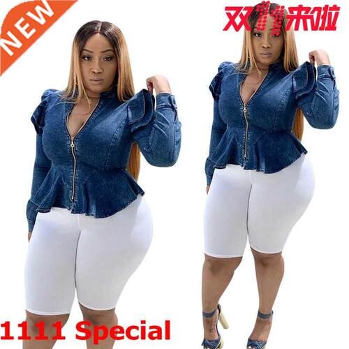 The new style 202 lotus leaf women's plum-size denim jacket