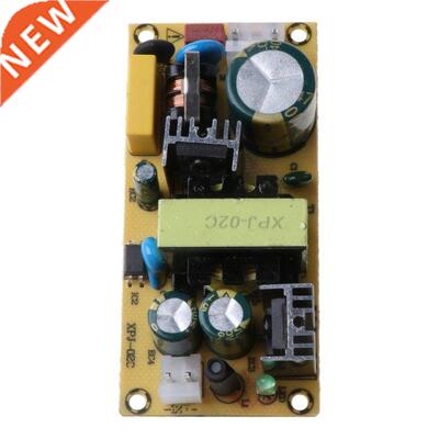 AC-DC 12V A Switching Power Supply Module Bare Circuit Boar