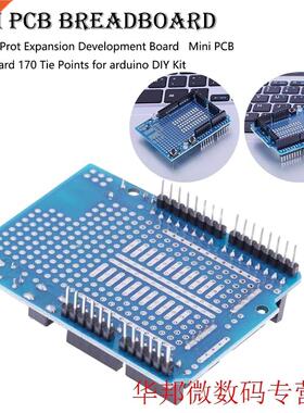 Mini PCB Breadboard 170 Points Expansion Development Board f