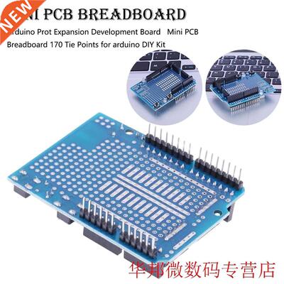 Mini PCB Breadboard 170 Points Expansion Development Board f
