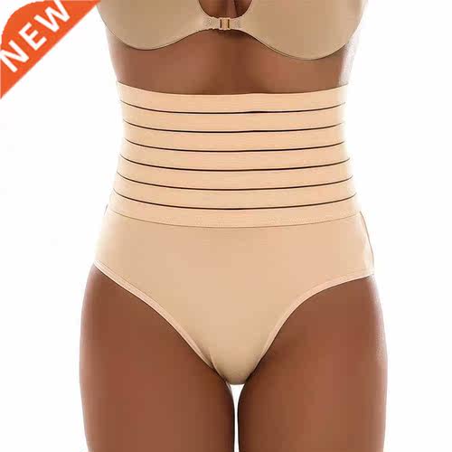 Women High-Waist Briefs Body aper Seamless Underwear Butt