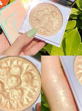 JOmeel High-gloss Highlighter Powder Glitter Trimming
