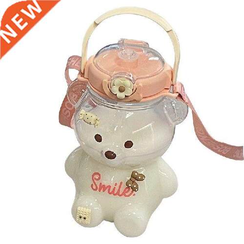 Bear Water Cup for Girls Summer Large Capacity Cute