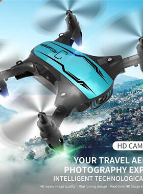 CS02 Mini Drone 4K FPV WIFI Single camera drone profissional