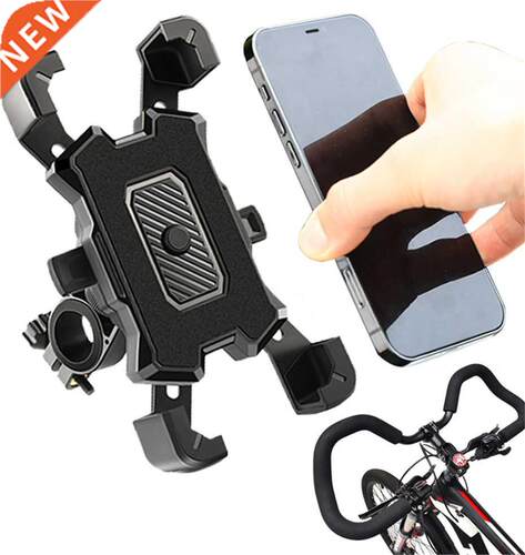 Bike Phone Holder Bicycle Mobile Cellphone Holder Easy Open