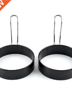 2 Pcs Stainless Steel Fried Egg Pancake Shaper Kitchen