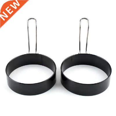 2 Pcs Stainless Steel Fried Egg Pancake Shaper Kitchen