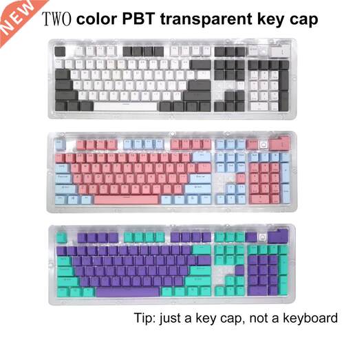 PBT 104 Key Keycaps OME Height Two-color Mechanical Keyboard
