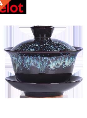 Flambe Jan Ware Sanca Gawan Tea Cup Large Porcelan Kung