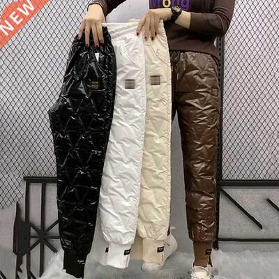 Autumn Cotton Trousers for Women	s Snow Outerwear 202