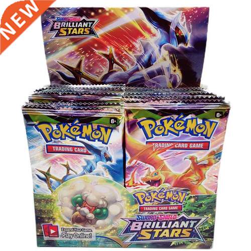 New Pokémon Vstars Card Anime Sword and Shield Brilli