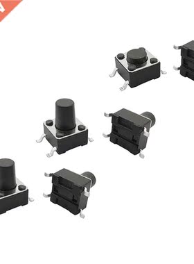 50Pcs 6x6mm PCB Panel Tactile Tact Momentary Push Button Swi