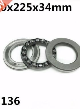 5116 180x225x4mm Axial Thrust Ball Bearings 816 High qual