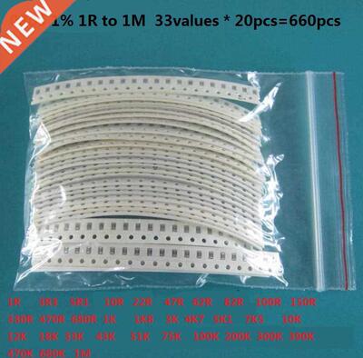 33valuesX 20pcs=660pcs 0603 0805 1206 Resistor Kit Assorted