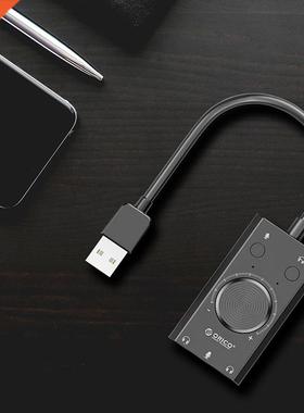 SC2 External US Audio Interface External Microphone Audio