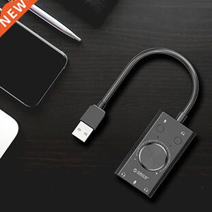 SC2 External US Audio Interface External Microphone Audio