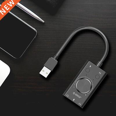 SC2 External US Audio Interface External Microphone Audio