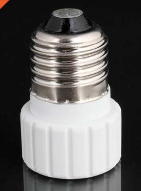 E27 to GU10 LED Light Lamp Bulbs Adapter Converter