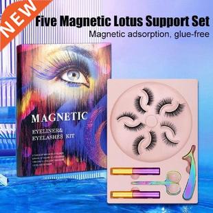 5 Pairs False Eyelash Kit Lotus Holder Magnetic Thick
