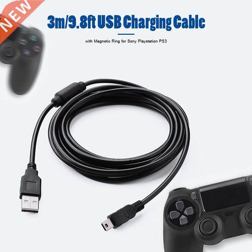 m USB Charge Cable Cord with Magnetic Ring USB Stable Safet