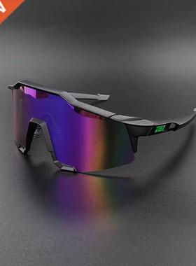 Men Women Sport Road Bike Sunglasses UV400 Rimless Cycling G