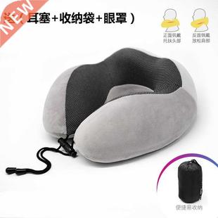 U Shaped Memory Foam Neck Pillows Soft travel Pillow Neck