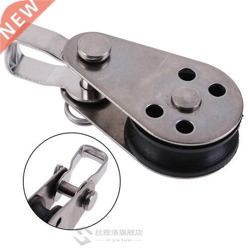 1Pc Stainless Steel 16 Pulley Blocks Rope Runner Kayak Boat