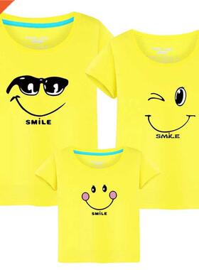 Summer Cotton Father Mother Son Daughter Clothes ort Sleev