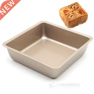 4 inch square baking pan Tray Oven Steel Trays Bread Baking